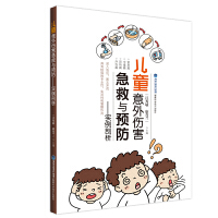 ��ͯ������������c�A��