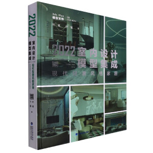 2022�҃�(n��i)�O(sh��)Ӌ(j��)ģ�ͼ���