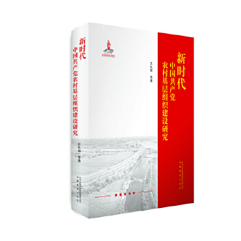 �r���Ї����a(ch��n)�h�r(n��ng)����ӽM�����O(sh��)�о�