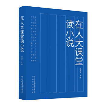 ���˴��n���xС�f(shu��)