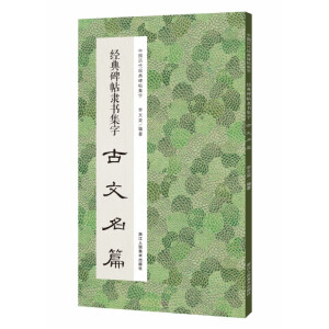 ��(j��ng)�䱮���`�����ֹ�����ƪ