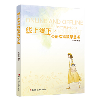 ���Ͼ���Ӣ�Z�L���̌Wˇ�g