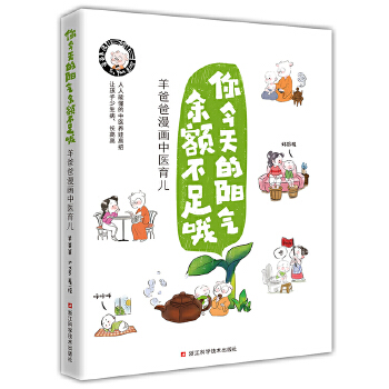 �������(y��ng)�����~����Ŷ����ְ�����(hu��)���t(y��)�����������ܶ������t(y��)�B(y��ng)�޸�����׌�������������L(zh��ng)�߸ߣ�