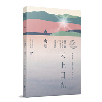 �����չ�