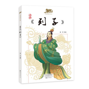 ���������ӡ�