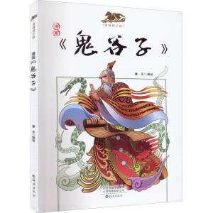 �����������ӡ�