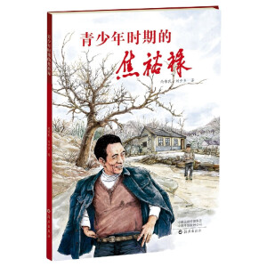 ������r�ڵĽ�ԣ��