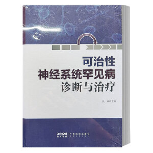 ��������(j��ng)ϵ�y(t��ng)��Ҋ(ji��n)���\���c�ί�