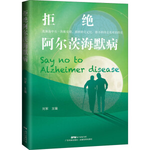 �ܽ^�����ĺ�Ĭ��