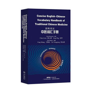 ����Ӣ�h���t(y��)�~�R�փ�