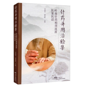 �ˎ������򞼯