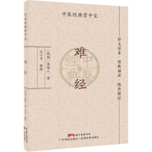 �y��(j��ng)