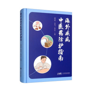 ���ⳣҊ(ji��n)�����t(y��)�����փ�(c��)