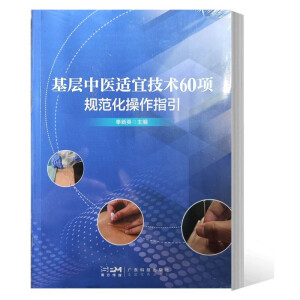 �������t(y��)�m�˼��g(sh��)60�(xi��ng)Ҏ(gu��)��������ָ��