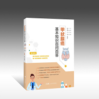 �נ��ٰ�����֪�R(sh��)�ن�(w��n)�ٴ�