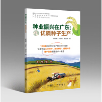 �N�I(y��)���d�ڏV�|