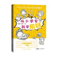 С�W(xu��)���°ٿ�����