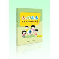 ����δ��