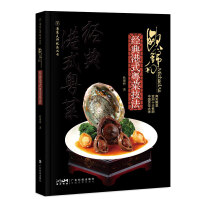 �W�\�ͽ�(j��ng)���ʽ���˼���