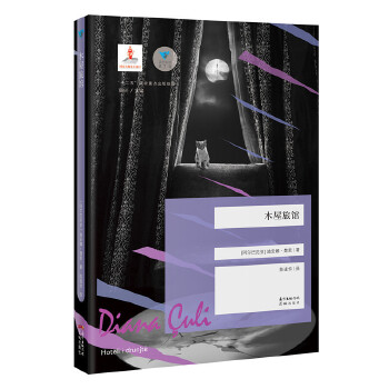 ľ�����^���{ɫ�|�Wϵ��֮һ��һ��ʧۙŮ�˵ı��������������y��֮�[��߀���[�������ɹ��T�����ĳ�ª���ࣿ �ϰ���������������