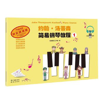 �s��������ɭ������ٽ̳�