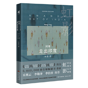 ���y:�߳�ӡ�ȣ�һ��ӡ��֮�����ɂ�(g��)��ͥ��ʮ��Đۺ޼m��