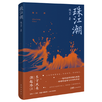 �齭����ꐭt�^���L�����ˡ���һ�Lƪ�������Ǹĸ��_�ź������r���Ⱥ���������ڪ{�T������������ī���о�����������m�������M��