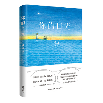 ���Ŀ�⣨ȫ���߳����R�Q���ڡ����R֮���������p�O(sh��)Ӌ���Ą�(chu��ng)�I(y��)�pϲ�������ʮ����ƪС�f��