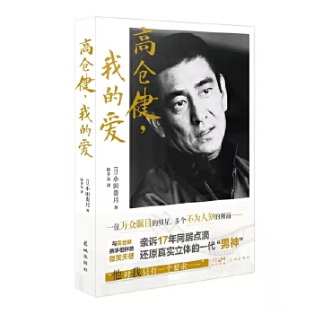 �߂}���ҵĐۣ���ˇ�\�Ӱǧ���߆��T�����݆T�߂}���B(y��ng)ŮС���F��׫��׷��һ���������v������17��ͬ�Ӛq������Ƕ�߀ԭһ������