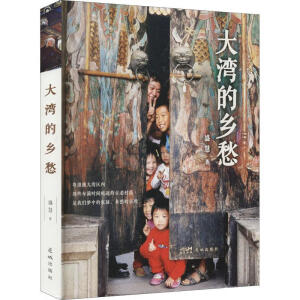 �󞳵��l(xi��ng)��