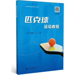 ƥ�����\(y��n)��(d��ng)�̳�