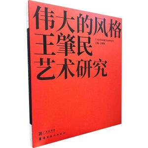 ������L(f��ng)��������ˇ�g(sh��)�о�