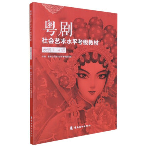 �������(hu��)ˇ�g(sh��)ˮƽ����(j��)�̲�