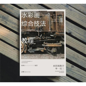 ˮ�ʮ��C�ϼ����̳�