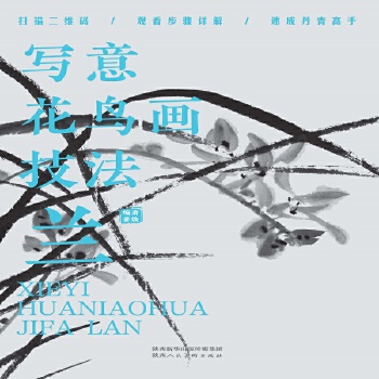  ���⻨�B���������m