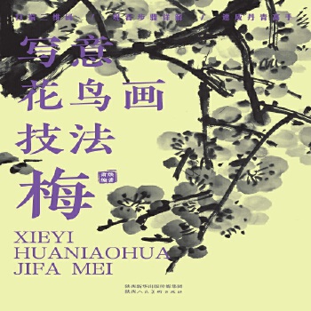  ���⻨�B��������÷