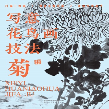  ���⻨�B���������ɻ�