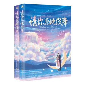 Ո(q��ng)��ԭ��Ͷ��