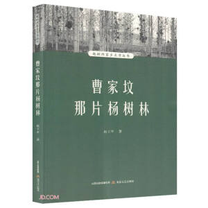 �ܼ҉�?z��i)�Ƭ����? name=