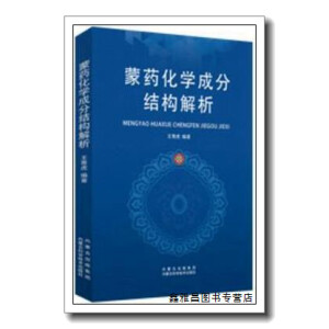 ��ˎ���W(xu��)�ɷֽY(ji��)��(g��u)����