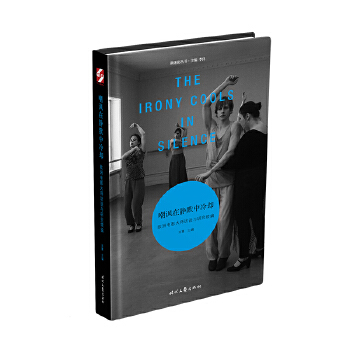  ���S���oĬ����s�����W���Ӱ���LՄ�c�о��m(x��)��