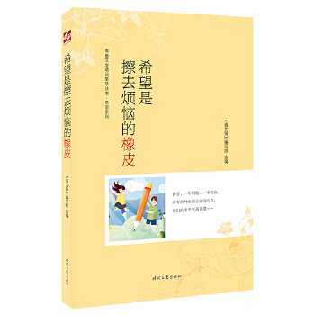  �ഺ�ČW��Ʒ���͡�ϣ����ϵ��-ϣ���ǲ�ȥ��������Ƥ