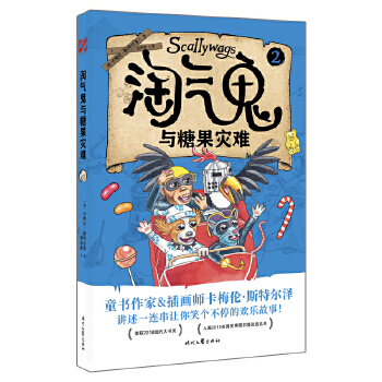  �Ԛ���c�ǹ���(z��i)�y