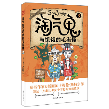  �Ԛ���c���I��ë����