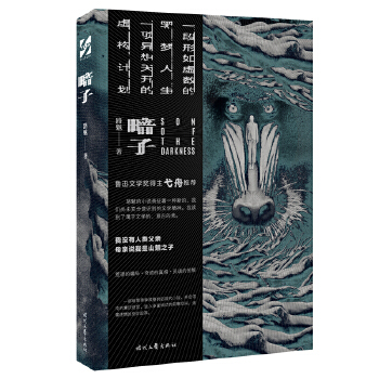 ���ӣ��������W(xu��)�L(f��ng)���F(xi��n)�����F(xi��n)��(sh��)�LƪС�f��������𣬶���?c��i)������p�ӷ��D(zhu��n)����և���_�֣���Ԏ���������`��Ŀ��ã�