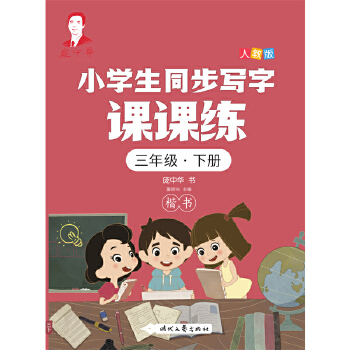  �����AС�W(xu��)��ͬ�������n�n�������꼉���ԣ��˽̰棩