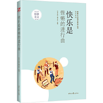  �ഺ�ČW(xu��)��Ʒ���͡��옷��ϵ��-�옷���H�I���M(j��n)����