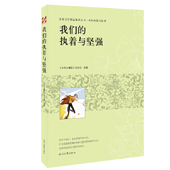  �ഺ�ČW(xu��)��Ʒ���͡����p���҂���ϵ��-�҂��Ĉ�(zh��)���c�ԏ�