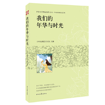  �ഺ�ČW(xu��)��Ʒ���͡����p���҂���ϵ��-�҂������A�c�r(sh��)��