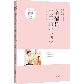  �ഺ�ČW(xu��)��Ʒ���͡��Ҹ���ϵ��-�Ҹ��������ֵ�СС�s��